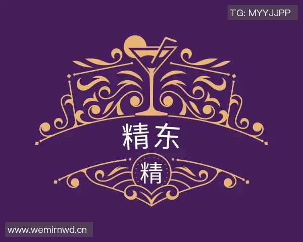 在线观看91精品国产麻豆-在线观看91精品国产麻豆,一种新兴的文化消费现象 在线观看91精品国产麻豆-在线观看91精品国产麻豆,一种新兴的文化消费现象